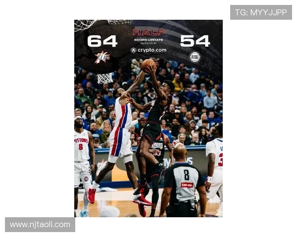 费城76人全力迎战劲敌上演巅峰对决冲击新赛季荣耀时刻